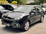 Hyundai ix35 Style AWD | PANO | SHZ | PTS | LEDER - Hyundai ix35 in Stuttgart
