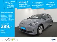 Volkswagen ID.3 - Vorschau Bild 1