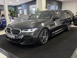 BMW 540 d xDrive M Sport *GSD*360*HUD*SHADOW*LASER* - BMW 540 in Essen