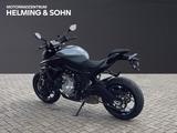 CFMOTO 675NK - CFMOTO 675NK