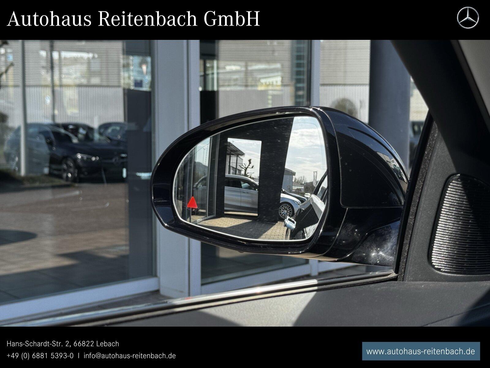 Mercedes-Benz E220d LIMO AVANTGARDE+AHK DISTR+LED+TOTW+AMBIENT
