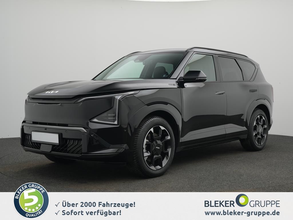 2026 Kia EV5