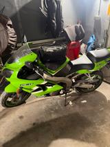Kawasaki ZX636A - Offers
