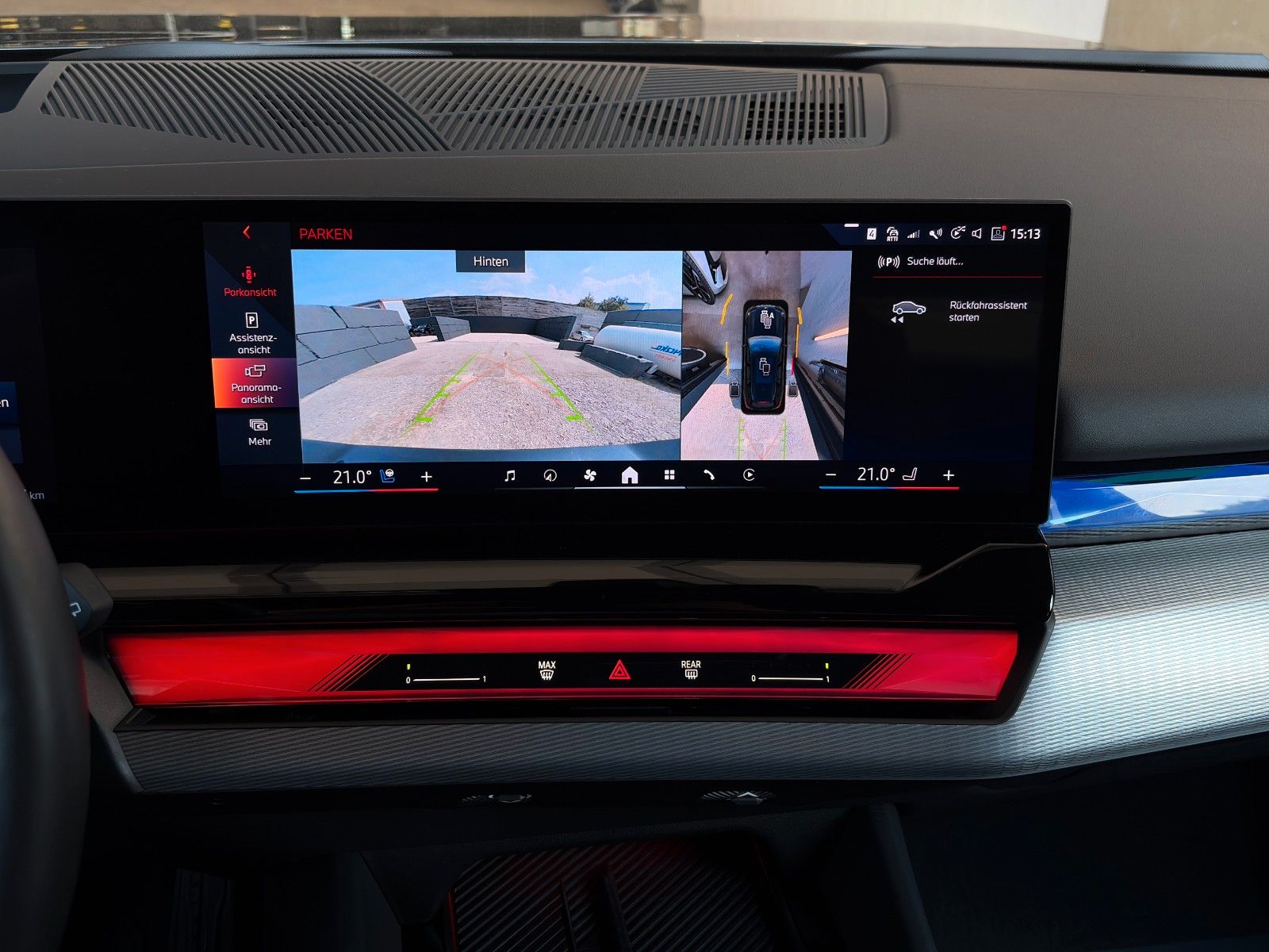 Fahrzeugabbildung BMW i5 eDrive40 Touring M Sport Shadow 360° B&W HuD