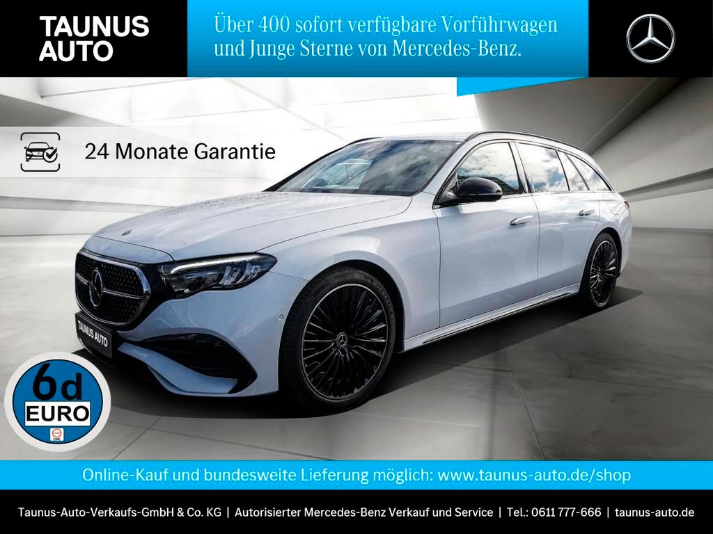 Mercedes-Benz E 300