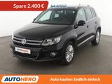 Volkswagen Tiguan 1.4 TSI Cup Sport & Style BMT*NAVI*PDC* - VW Tiguan Gebrauchtwagen in Bochum