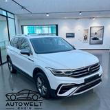 Volkswagen Tiguan Allspace Elegance 4Motion*7Sitze*Pano - VW Tiguan Allspace in Bonn