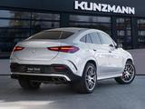 Mercedes-Benz GLE 63 AMG S 4M+ Coupé Distronic Burmester 360° - silberne Mercedes-Benz GLE 63 AMG