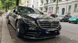 Mercedes-Benz S 560 S Limousine S 560 e L Top Zustand - Mercedes-Benz S 560 mit Hybrid-Antrieb