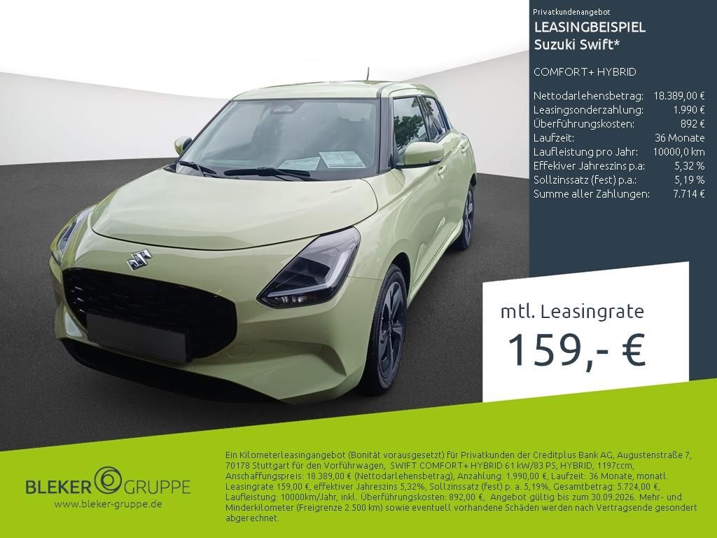 Suzuki Swift COMFORT+ HYBRID