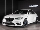 BMW M2 Competition  *M-SITZ*APPLE*CARBON* - gebrauchte BMW M2 aus dem Jahr 2020