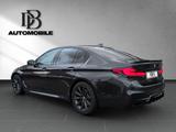 BMW M550 d xDrive HUD*Display-KEY*Kamera*ACC*e.SD*VO - BMW M550 in Frankfurt (Main)