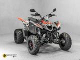 Aeon Cobra 422 SX * keine SM 420 421 400 - AEON COBRA 420 SX