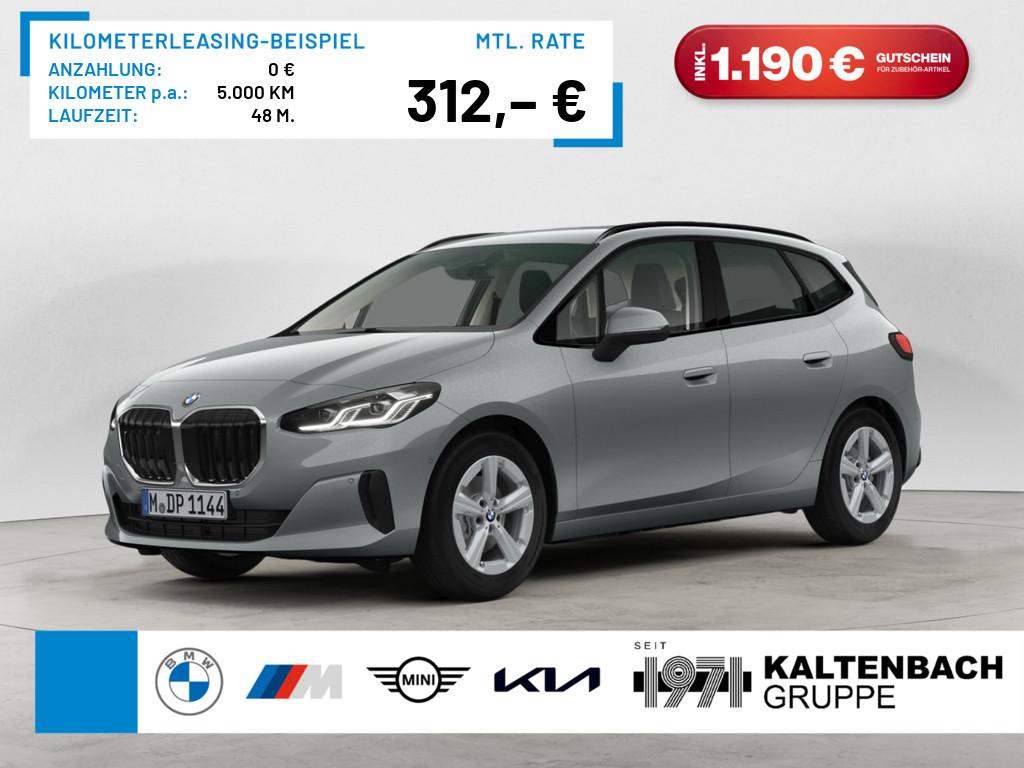 BMW 220 Active Tourer AHK LED NAVI KAMERA SHZ PDC