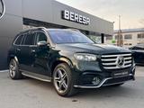Mercedes-Benz GLS 450 4M AMG StHzg HUD AHK Pano Distronic 360 - Mercedes-Benz GLS 450 Gebrauchtwagen