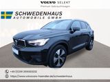 Volvo XC40 T4 PLUS BRIGHT RECHARGE NAVI LED - Volvo XC40: Recharge Plus Bright