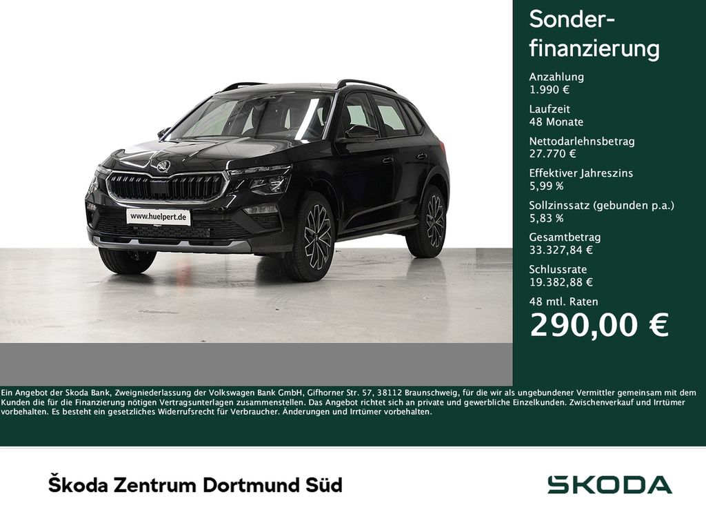 Image of Skoda Kamiq