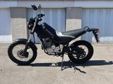 Yamaha Tricker XG250 - YAMAHA RALLYE