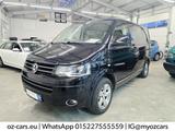 Volkswagen T5 Multivan HighL. 7Si 4Motion DSG StnHzg El.Tür - Volkswagen T5: 4motion