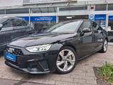 Audi A4 Lim 45TDI quattro S line|Matrix|Kamera|S-Dach - Audi A4 mit Diesel-Antrieb: Dach