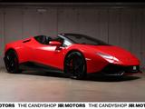 Lamborghini Huracán LP 610-4 Sypder *Service+Reifen_NEU*K... - gebrauchte Lamborghini Huracán aus dem Jahr 2016