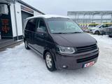 Volkswagen T5 Multivan 2.0 TDI   7 Sitze Standh. AHK Navi - Volkswagen T5 Multivan in Leipzig