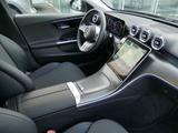Mercedes-Benz C 300 d T |Avantgarde|DISTR|NAVI|KEYL|AHK|LED|LM - Mercedes-Benz C 300 in Ludwigshafen