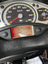 Yamaha Xmax YP250R  - Offers