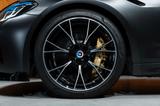 BMW M5 Competition *CERAMIC BRAKES*360*PPF* - gebrauchte BMW M5 aus dem Jahr 2023