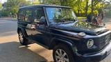 Mercedes-Benz G 400d * 1.Hd.* Uni-Dunkelblau (904) * Selten - Mercedes-Benz G 400 in Hamburg