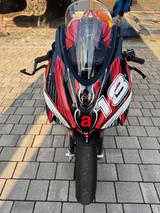 Aprilia RS 660 - APRILIA RENNSPORT