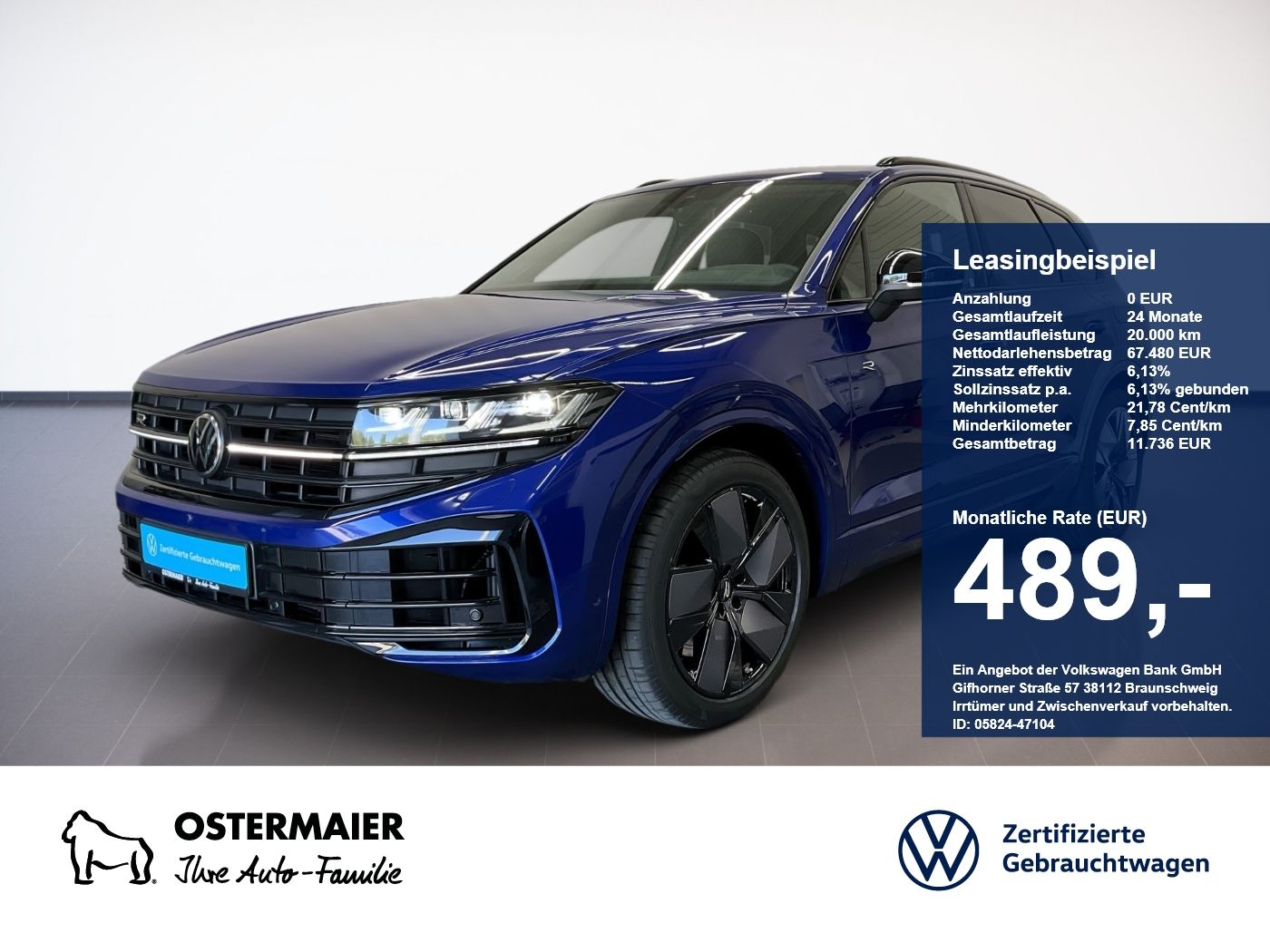 Volkswagen Touareg - Bild 1