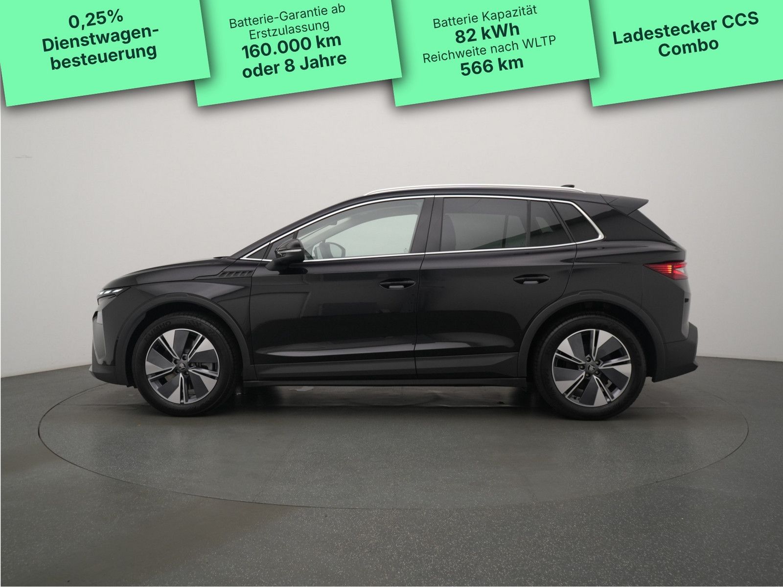 Skoda Elroq - Bild 4