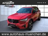 Volvo XC 40 Ultimate Dark 2WD - Volvo XC40: Ultimate Dark