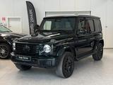 Mercedes-Benz G 450 d AMG SUPERIOR+SMARAGD+KEYLESS+NIGHT2+AHK - Mercedes-Benz Gebrauchtwagen in Wuppertal
