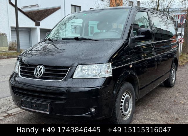 Volkswagen T5 2.5 TDI Multivan Startline/7-Sitzer/TÜV 04.26