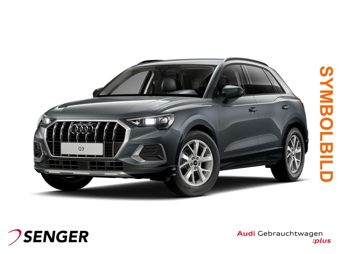 Audi Q3 2025