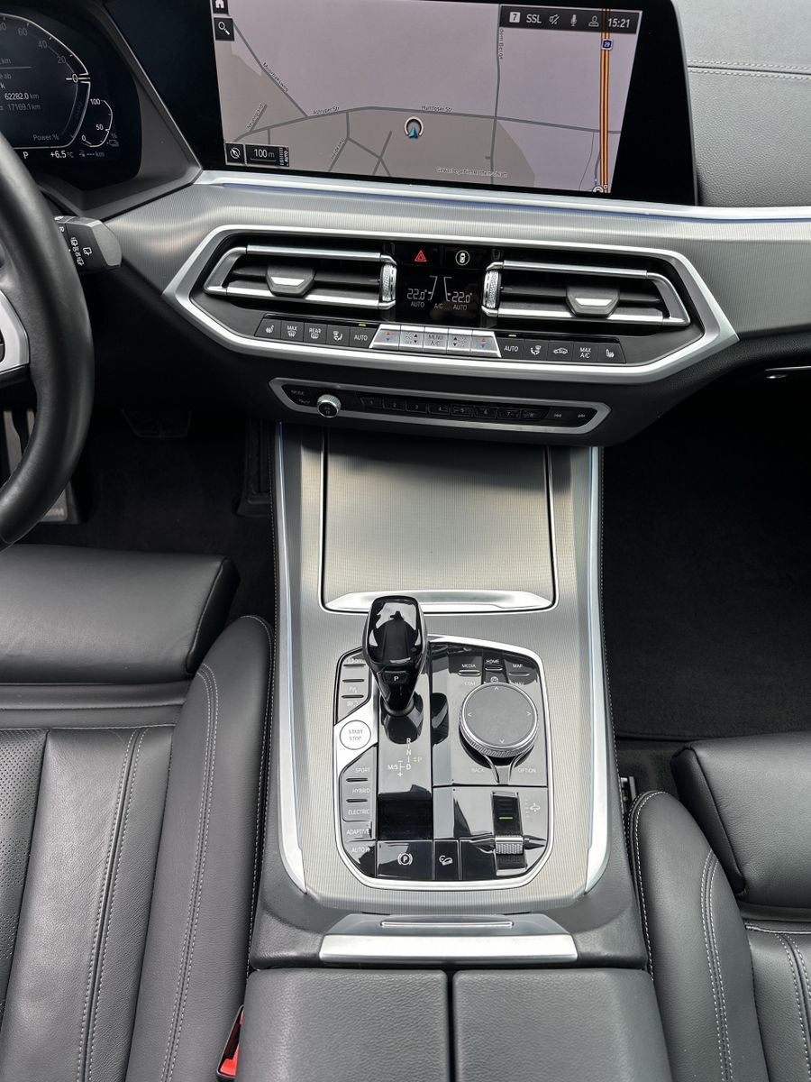 Fahrzeugabbildung BMW X5 xDrive45e M-Sport NAV+LED+AHK+360°KAMERA+20ZO