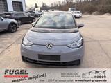Volkswagen ID.3 Pro S 82kWh WP|Navi|ACC|LED|RFK - Volkswagen ID.3 in Dresden