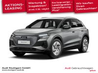 Audi Q4 e-tron - Vorschau Bild 1