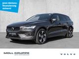Volvo V60 Cross Country B4 AWD Ultimate SThz. AHK Pano - Volvo V60 Cross Country mit Diesel-Antrieb: Head-Up Display