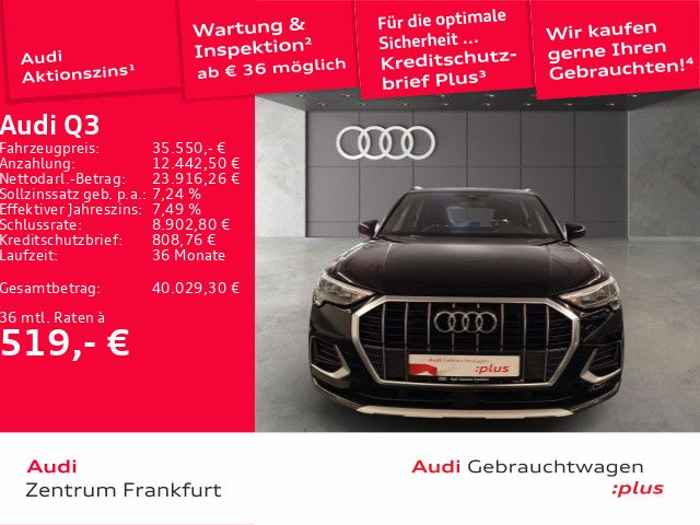 Audi Q3 - Bild 2