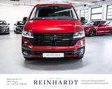 Volkswagen T6.1 CALIFORNIA BEACH 4M 18Z./ACC/AHK/LED/StHz - Volkswagen mit Diesel-Antrieb: 1.6