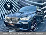 BMW X6 M50i M SPORT/36081km/ Individual/VOLL ! ! !