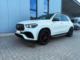 Mercedes-Benz GLE 53 AMG Mercedes-AMG GLE 53 4MATIC+  - Mercedes-Benz GLE 53 AMG Gebrauchtwagen in Hamburg