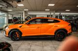 Lamborghini PearlCapsule*NOVITEC*CARBON*AKRAPOVIC*FULL OPT!! - gebrauchte Lamborghini Urus aus dem Jahr 2023