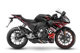 Aprilia RS 125 ABS  Replica Promo Aprilia Days - Offers matching your search criteria