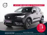 Volvo XC40 B3 Plus Black Edition+ - Volvo Vorführfahrzeuge