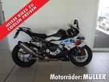 BMW S 1000 RR 5 Pakete, M Schmiederäder, M Endurance - BMW MOTORRAD S1000RR