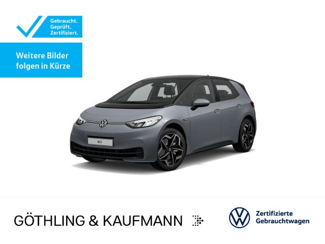 Image of Volkswagen ID.3